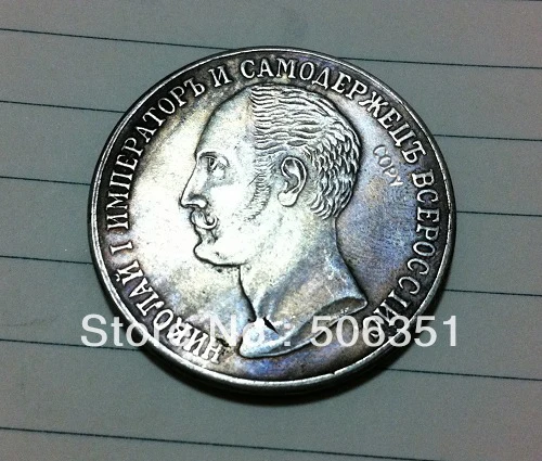 

Оптовая продажа, 1859 российский рубль, 100% Копер, серебряное покрытие