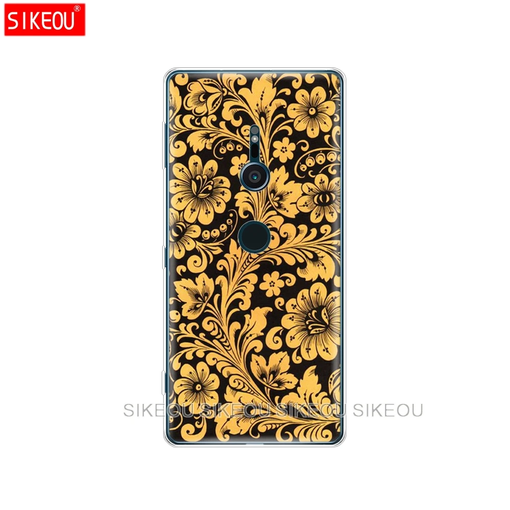 Силиконовый чехол для телефона sony xperia XA1 XA2 ULTRA PLUS L1 L2 XZ1 XZ2 compact XZ PREMIUM jokhloma с русским