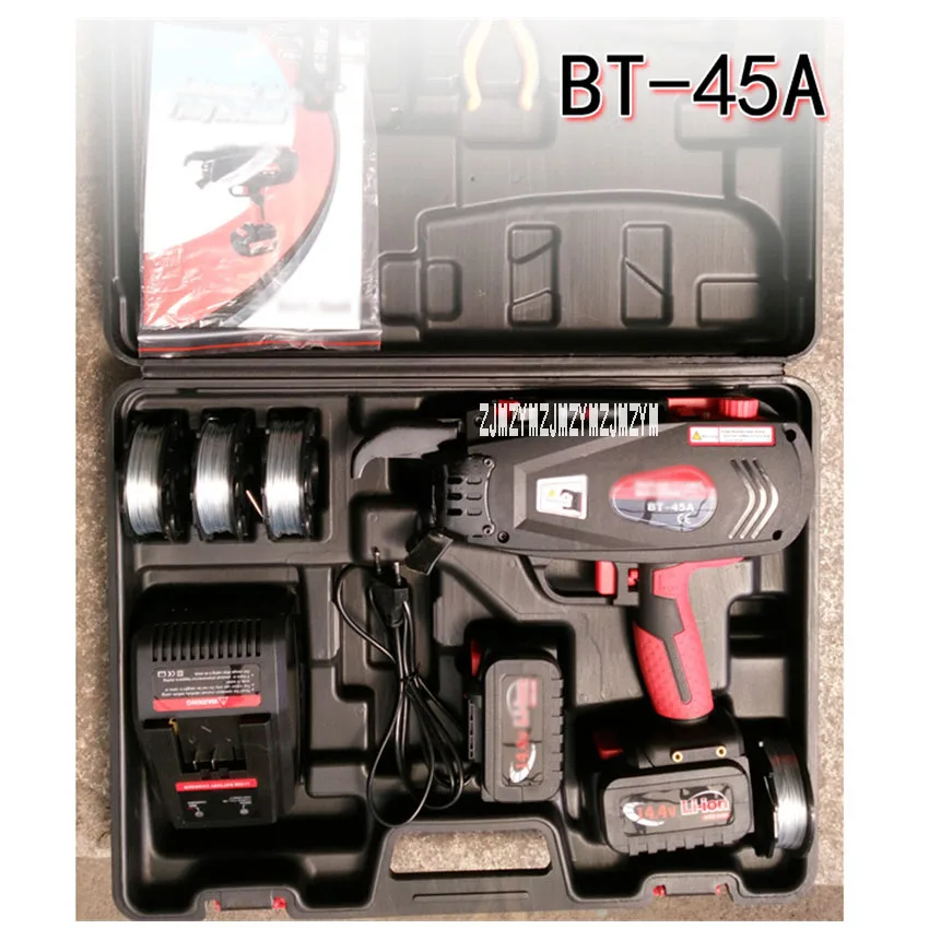 BT 45A полностью автоматическая обвязывающая машина ручной для вязки арматуры
