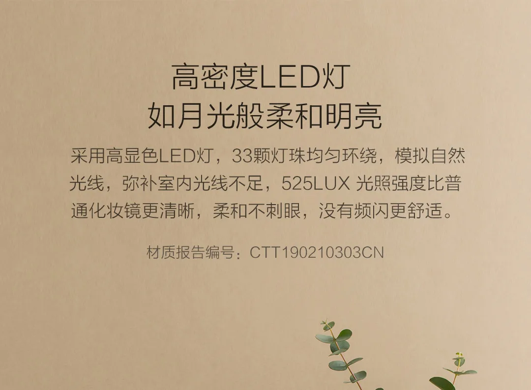 Xiaomi Mijia youpin Настольный светодиодный зеркало для макияжа с сенсорным управлением светодиодный светильник с регулируемым углом заряда