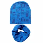 Шапка и шарф для мальчиков и девочек, вязаный крючком, однотонный, цвет в ассортименте