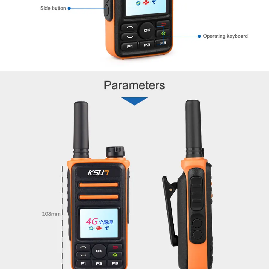 Gps позиционирование Civil двойной режим сети KSX50-M-G цифровой WCDMA, CDMA, GSM Автомобильный радиоприемник двухстороннее радио Walkie Talkie