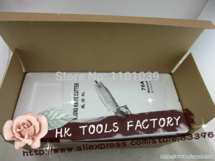 2016 Новая машина для резки текстиля ремешок ткани швейный круглый нож | Украшения