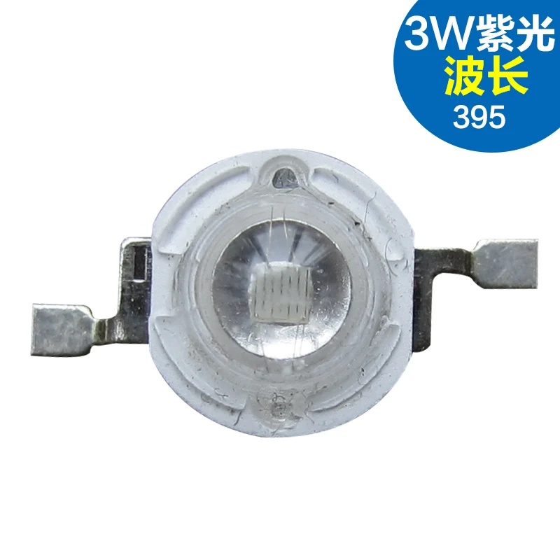 3W violet 395nm3w Высокая Светодиодная лампа из бисера 45mil Солнцезащитная УФ пленка|lamp