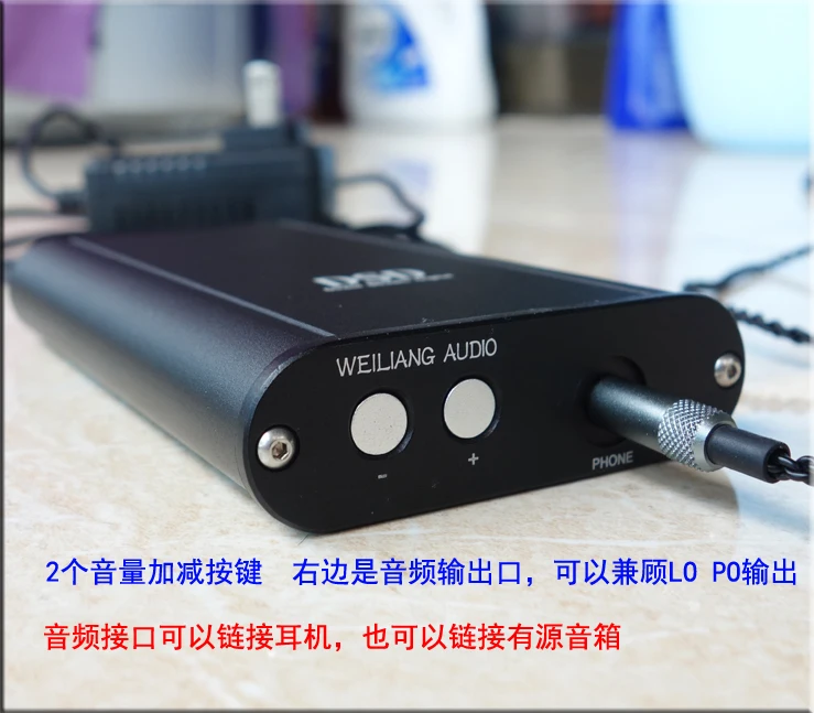 E19 портативный усилитель для наушников/SA9226 + ES9028Q2M DSD DAC декодер мощности