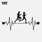 YJZT, 17,3 см * 9 см, Виниловая наклейка на мотоцикл с изображением сердцебиения для всей семьи