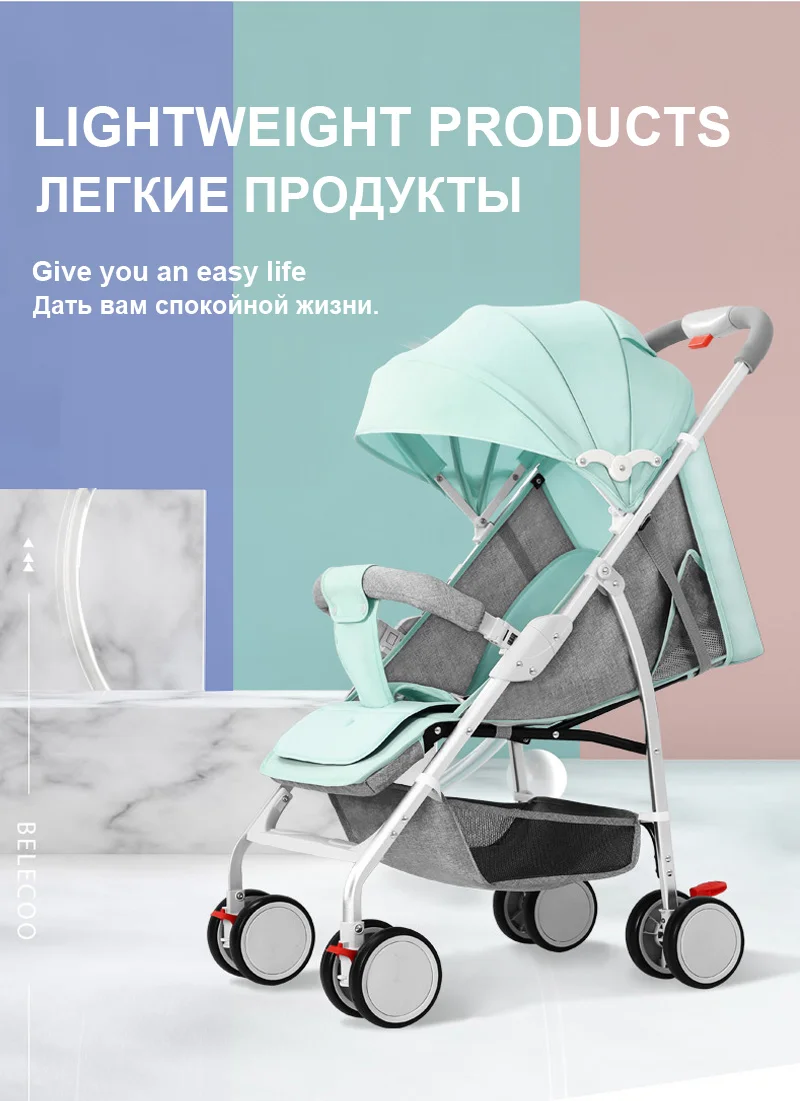 Детская коляска yoyo, коляска passeggino, автомобиль carricoche bebe, можно сложить, легкий, взять самолет, четыре колеса, детская тележка Umb
