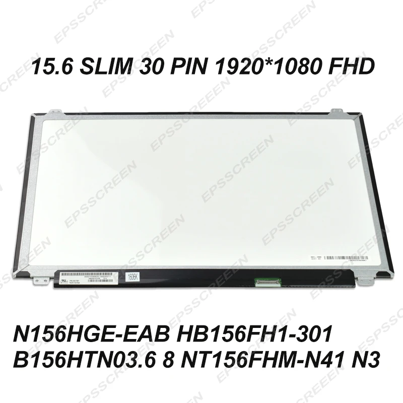 Новый Сменный дисплей 15 6 тонкий 30-контактный FHD 1920*1080 экран для ноутбука HP Pavilion