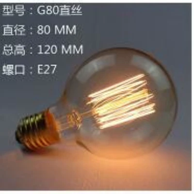 Ретро Edison led светильник лампочка E27 220 В 40 Вт ST64 G95 T185 T300 лампа накаливания ампулы лампы Винтаж Эдисон лампы - Испускаемый цвет: C