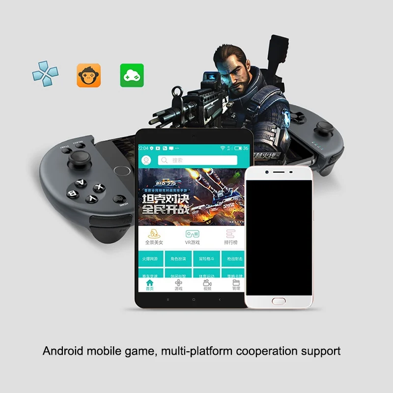 Беспроводной Bluetooth ручка геймпад растягивающийся Джойстик контроллер для