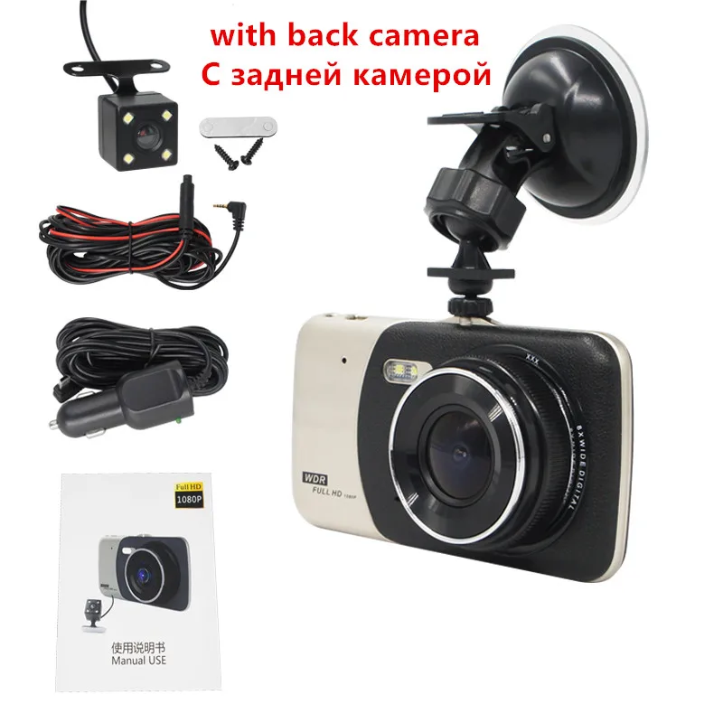 4,0 дюймов ips Автомобильный видеорегистратор 170 градусов камера T810 Dash Cam Dashcam камера ночного видео DVRS Full HD 1080P парковка g-сенсор - Название цвета: with back camera