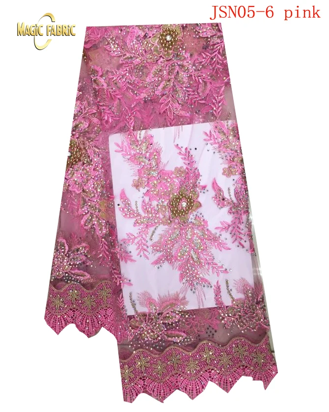 

Latest African Laces Fabrics Embroidered African tulle French Lace Fabric With stones 2017 African French Net Lace JSN05