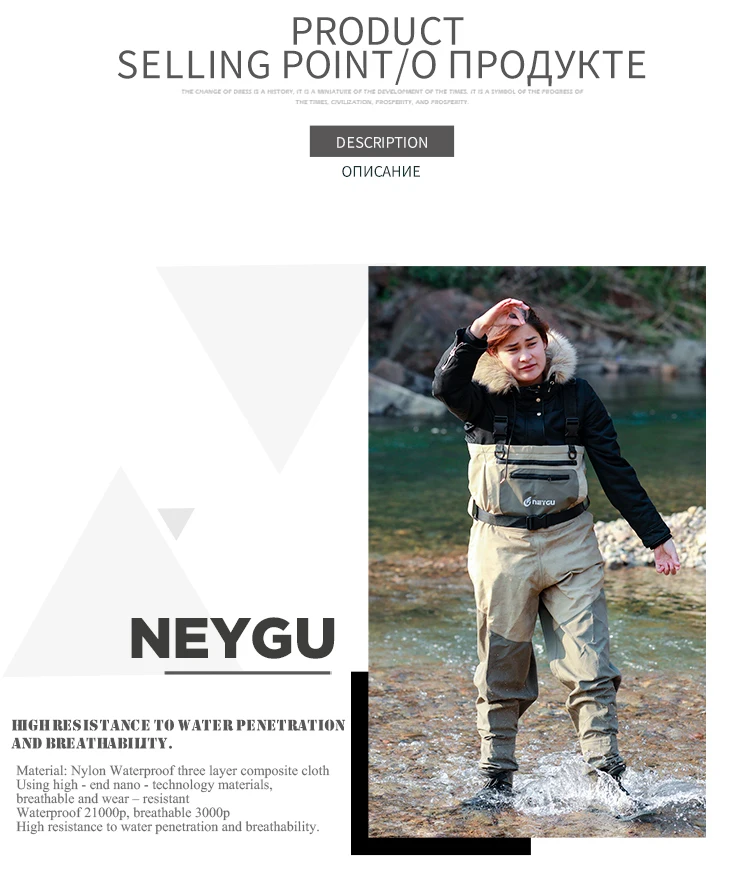 NEYGU 5 мм неопрен водонепроницаемый изолированный тепловой груди wader с резиновой сапоги для рыбалки, охоты и аварийного наводнения