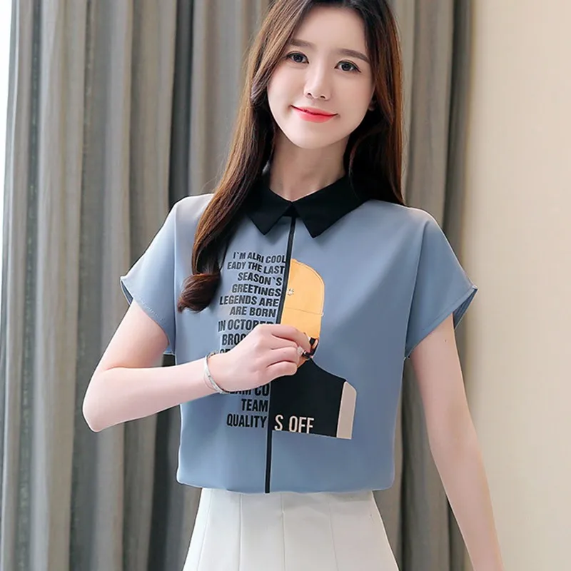 Женская рубашка с коротким рукавом свободные блузки принтом Модный пуловер