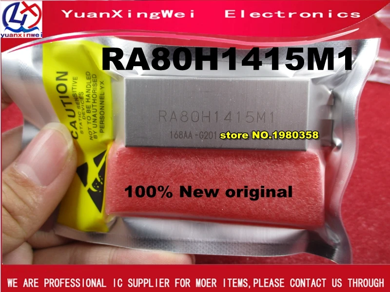 Модуль RA80H1415M Φ RA80H1415M1 RA80H1415 новый оригинальный -функция аналогична фото | Отзывы и видеообзор