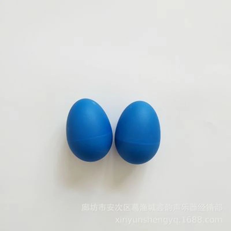 

2pcs Baby Rattle Egg Set Music Instrument Rustling Newborn Bed Bell Kids Plastic Egg Infant Toys for Children