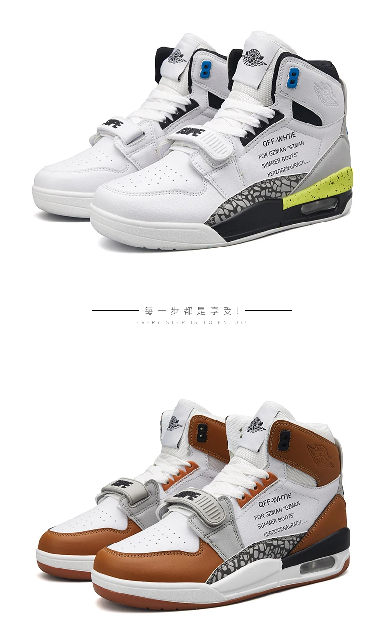 Оригинальные мужские кроссовки Air Athletic JD 4 Ретро Баскетбольная обувь силы 1 AJ 1 Кроссовки противоударные все профессиональные Звездные кроссовки