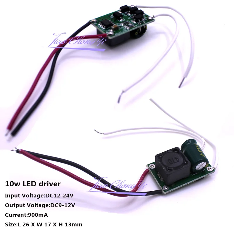 Светодиодный драйвер DC12V-24V 10 Вт 20 Вт 30 Вт 50 Вт высокомощный светодиодный драйвер постоянного тока светодиодный светильник