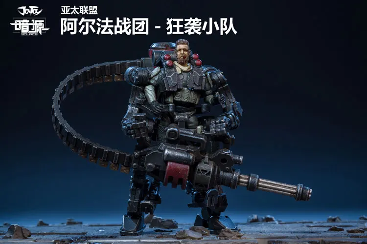 JOY TOY 1/25 мини военный Альфа боевой Raid отряд меха набор для фанатов праздничный подарок и коллекция