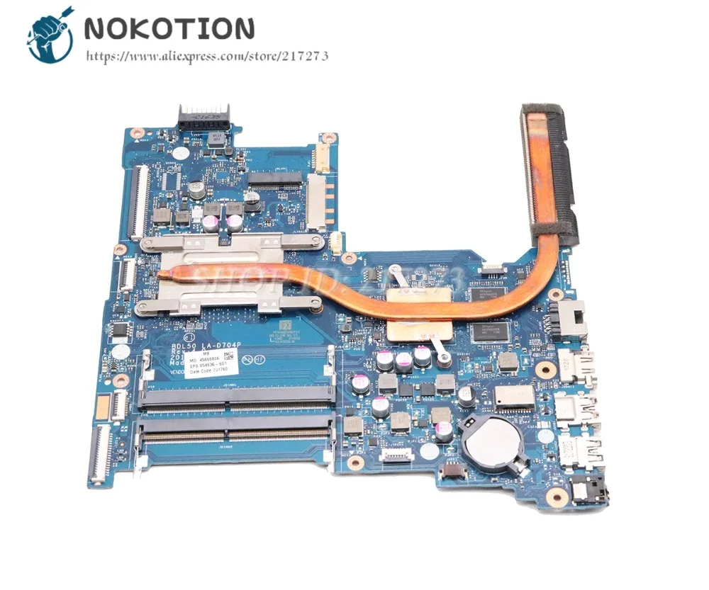 Радиатор NOKOTION для ноутбука HP 15 AY ay015ds A AC121DX Охлаждающий радиатор BDL50 LA D704P 815238