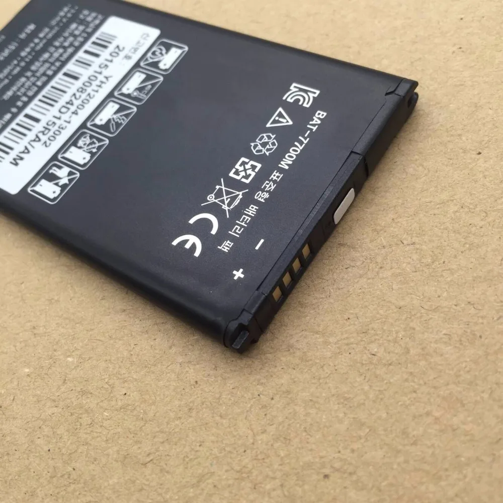 BAT-7700M Небесно PANTECH VEGA A880 A880K A880S A880L батарея