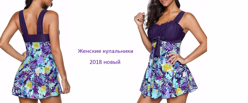Купальники купальники больших размеров Новинка года консервативная ванный комплект узкий ремешок точки граничит Цельный купальник свободные Стиль Черный Push Up женские Купальные костюмы