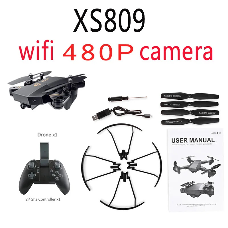 SMRC 4K мини Квадрокоптер карманные Дроны с камерой HD маленький WiFi Шахта RC самолет Квадрокоптер гоночный Вертолет fpv гоночный Дрон игрушки - Цвет: 480P wifi camera