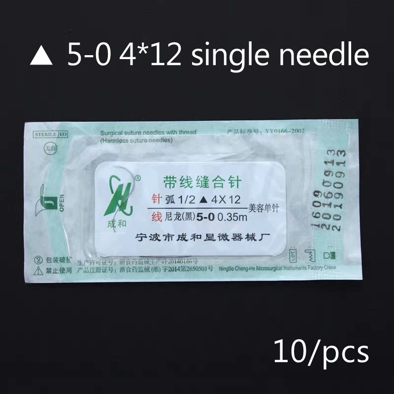 5-0 4x12 single need Шовная игла хирургический инструмент нано-Не оставляющий следов надежный дизайн Угол Игольчатый Клапан подвода век захоронения хирургический инструмент треугольника для бровей canthus 10 шт./компл - Цвет: 5-0 4x12 single need