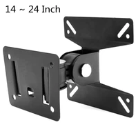 1 4pcs 10kg universal adjustable tv wall mount bracket support 180 degrees rotation for 14 27 inch lcd led flat panel tv