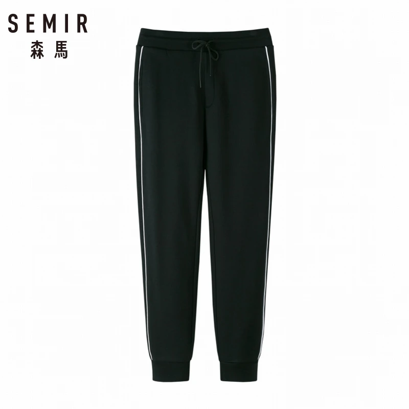 Мужские спортивные штаны SEMIR с боковыми карманами в полоску мужские брюки