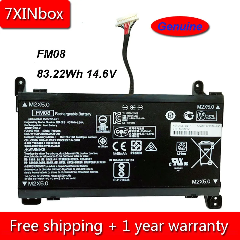 Батарея для ноутбука 7XINbox 83.22Wh 5340 мА/ч 14 6 в FM08 HP Omen 17 an014ng 12 кабелей 922976 855 922752