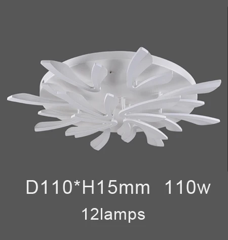 12 lamps 110w Дистанционный светодиодный потолочный светильник современный для комнатный регулятор света Потолочные светильники акриловый алюминиевый корпус светильник для 8-35 квадратных метров - Цвет корпуса: 12 lamps 110w