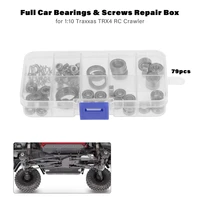 full car bearings screws repair box for 110 traxxas trx4 rc crawler cars parts