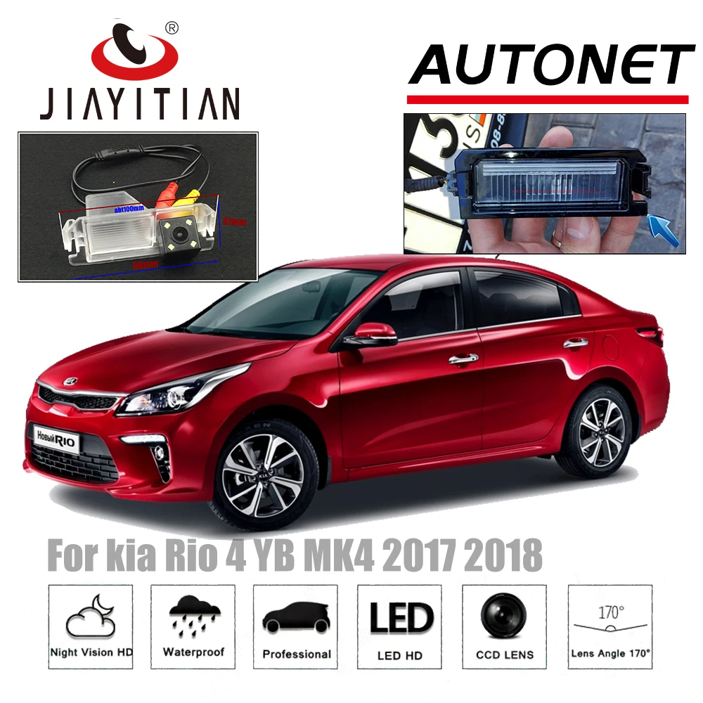 JiaYiTian заднего вида Камера для kia Rio 4 YB 2017 2018 K2 крест CCD Ночное видение обратный