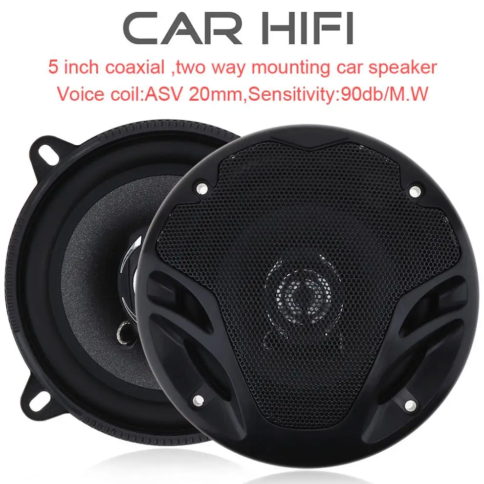 Автомобильный коаксиальный Hi-Fi динамик 2 шт. 5 дюймов 60 Вт автомобильная