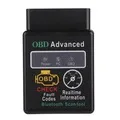 V02H2-1 V1.5 OBD2 EML 327 bluetooth 2,0 сканер HH ELM 327 Bluetooth умный Автомобильный диагностический интерфейс