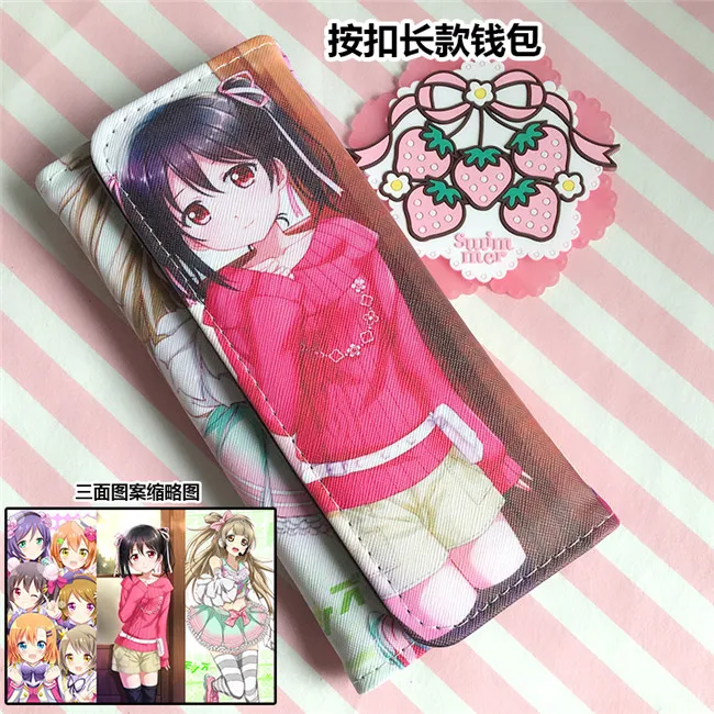 lovelive Мультфильм yuri on ice/date a live/naruto/lovelive/natsume yuujinchou/cell at work pu клатч длинный кошелек кредитный держатель для карт кошелек - Цвет: lovelive