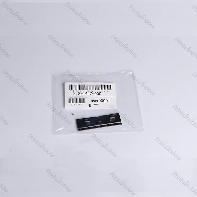 Разделительная панель для бумажных лент Canon iR 2520 2525 IR2520 IR2525 IR2530 1 комплект |