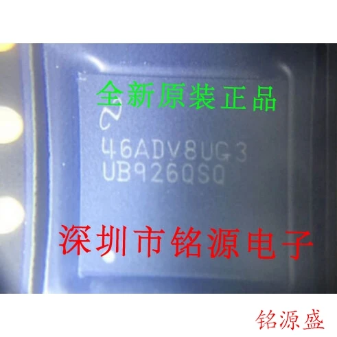 

Free Shipping DS90UB926QSQE/NOPB DS90UB926QSQ WQFN60