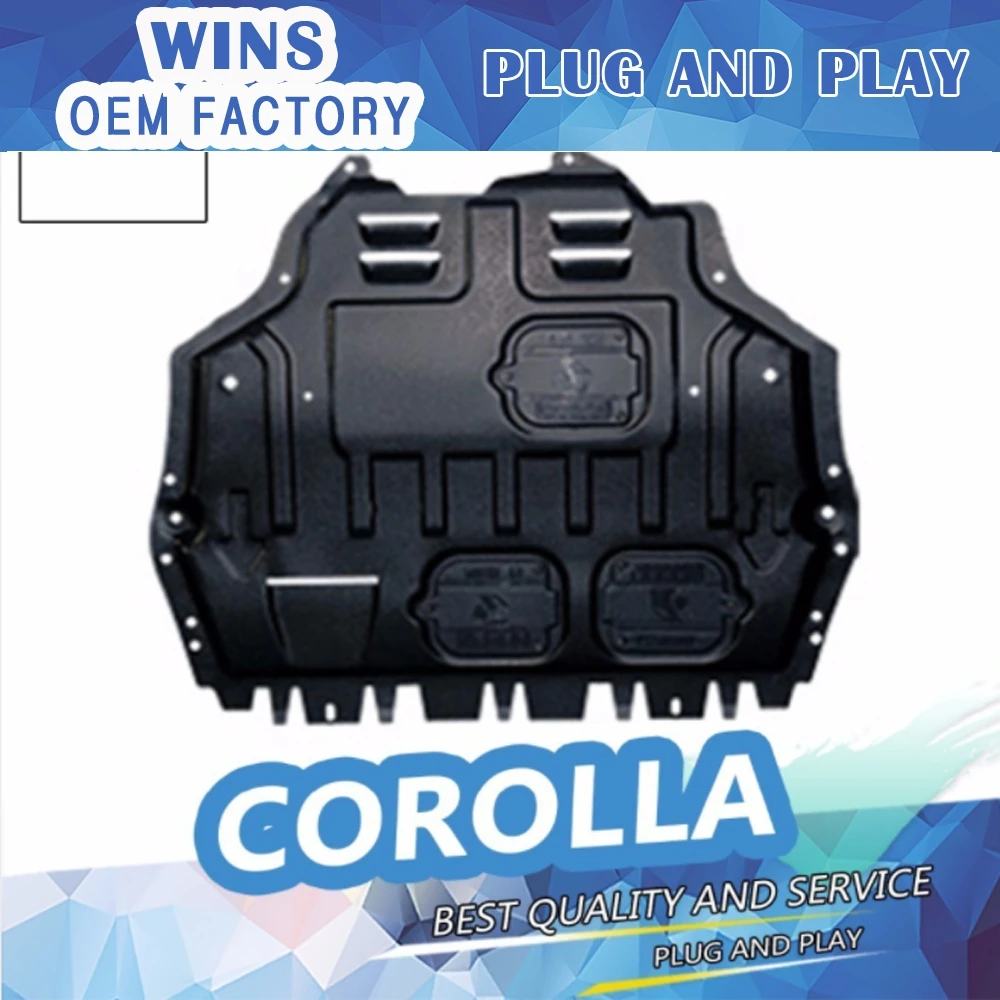 Автомобильный Стайлинг Пластик защита двигателя 2009 2015 для Corolla двигатель опорная