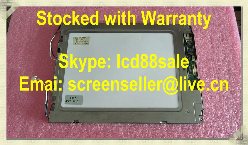 best price and quality  LQ10D41  industrial LCD Display