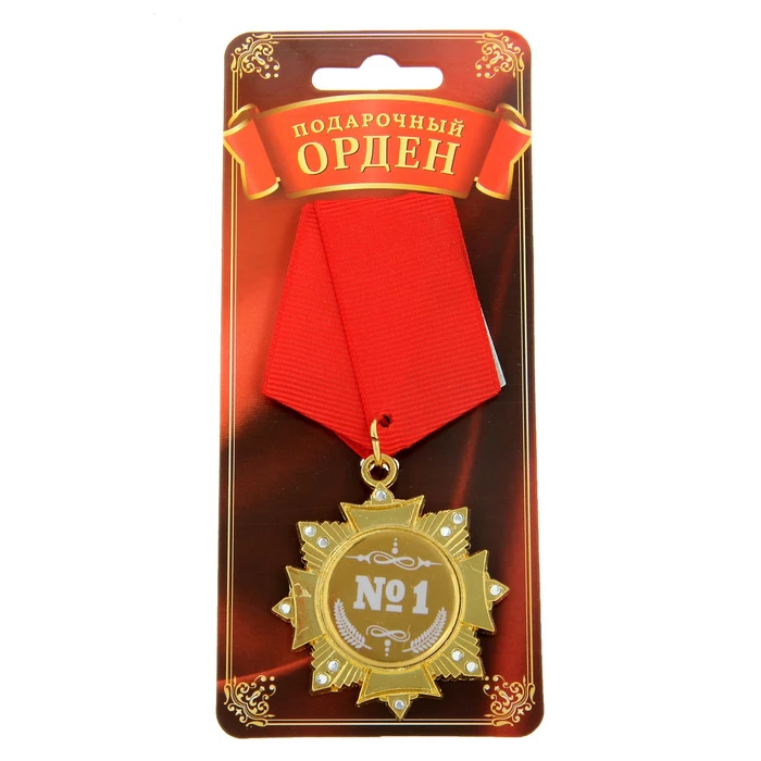 2017 новые поделки! Стразы медальон значок на заказ награды для № 1 чемпион по