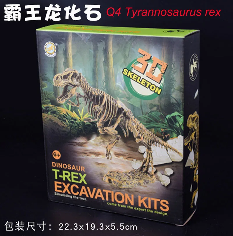 Эксклюзивный выпуск динозавр искусственные игрушки новинка археологическая