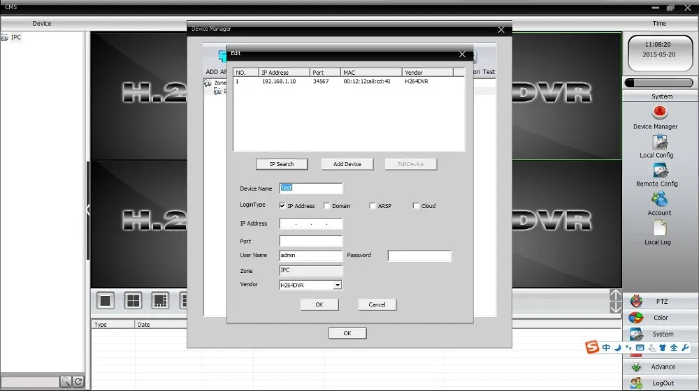 Techege H.265 аудио безопасности IP камера POE 4MP ONVIF Открытый водонепроницаемый CCTV Камера видеонаблюдения для POE NVR DC12V 48 в PoE