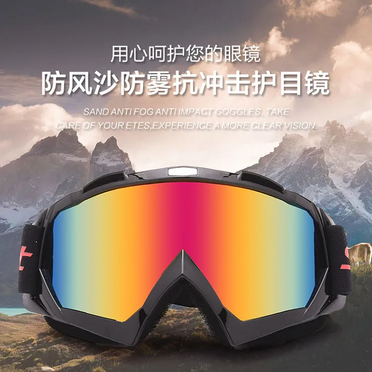 12 цветов, очки для защиты глаз, ATV, часть, moto rbike, очки для мотоцикла, rcycle, очки для питбайка, очки для KTM moto cross goggle