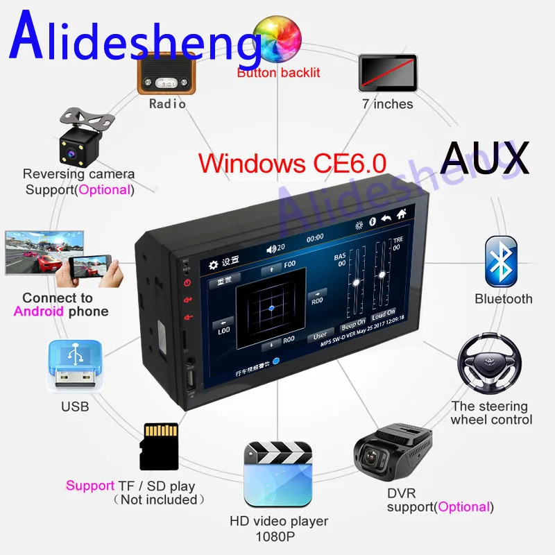 Универсальный 2 din 7 &quotHD Авто радио мультимедиа плеер стерео автомобилей Радио