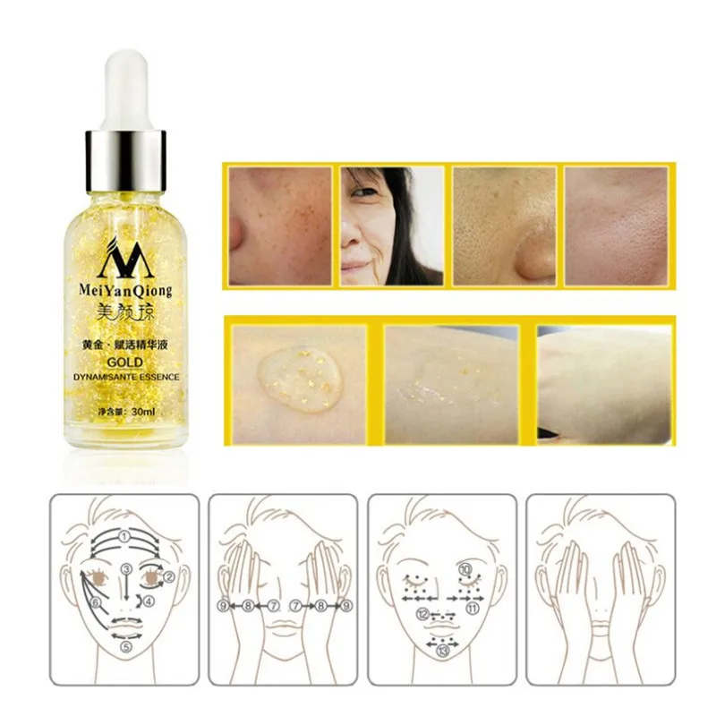 Дневной крем Pure Essence 24K Gold для ухода за кожей против морщин уход лицом
