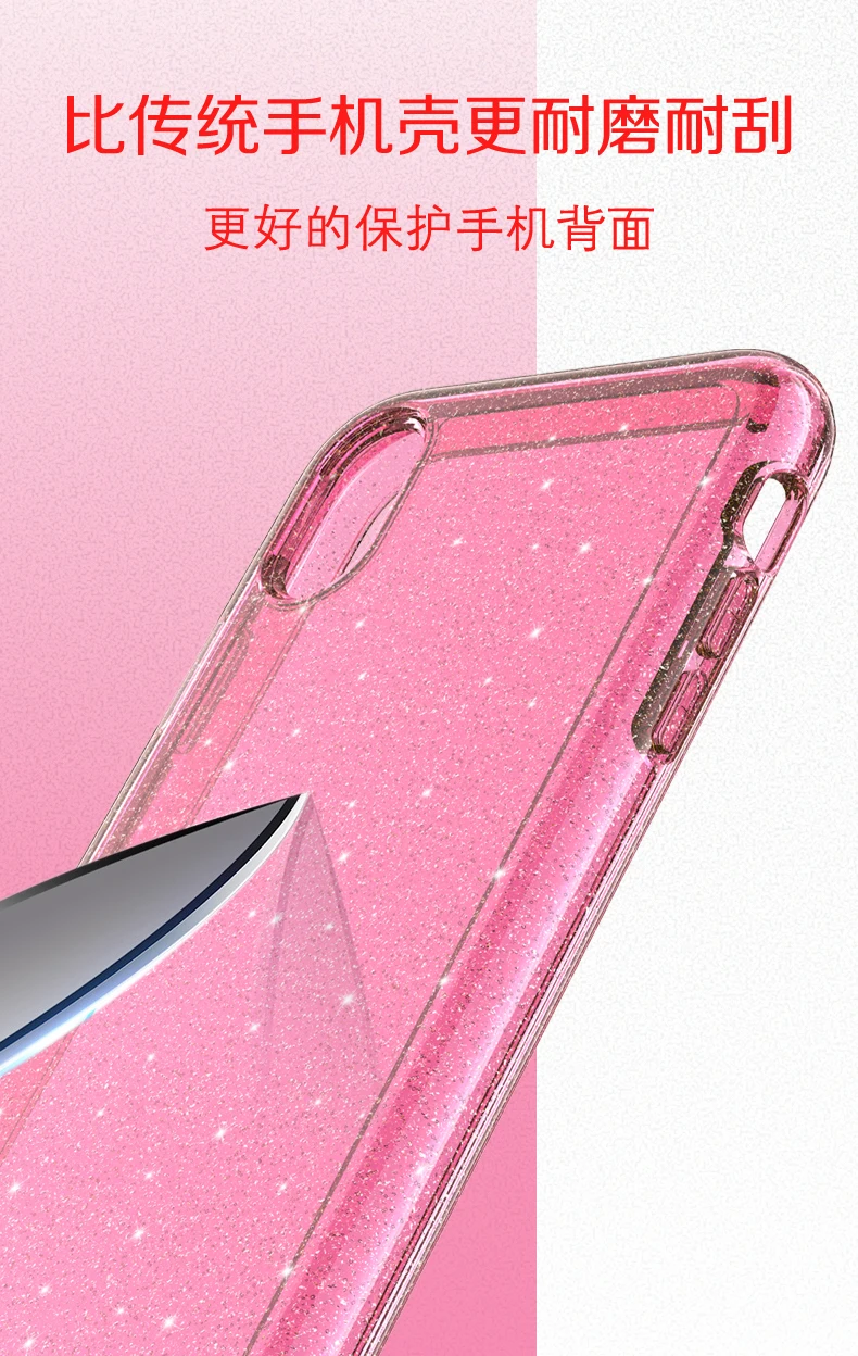 ShiningTPU pc чехол для iphone Xs max Xr телефона 360 градусов Защита блестящие Чехлы 2018 новое