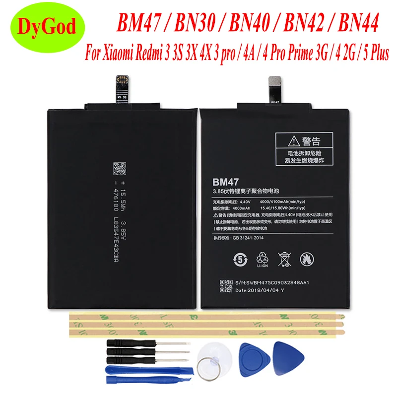 BM47 BN30 BN40 BN42 BN44 батарея для Xiaomi Redmi 3 3S 3X 4X Redmi 4A/4 Pro Prime 3g/4 2G/Redmi 5 Plus батарея+ Инструменты