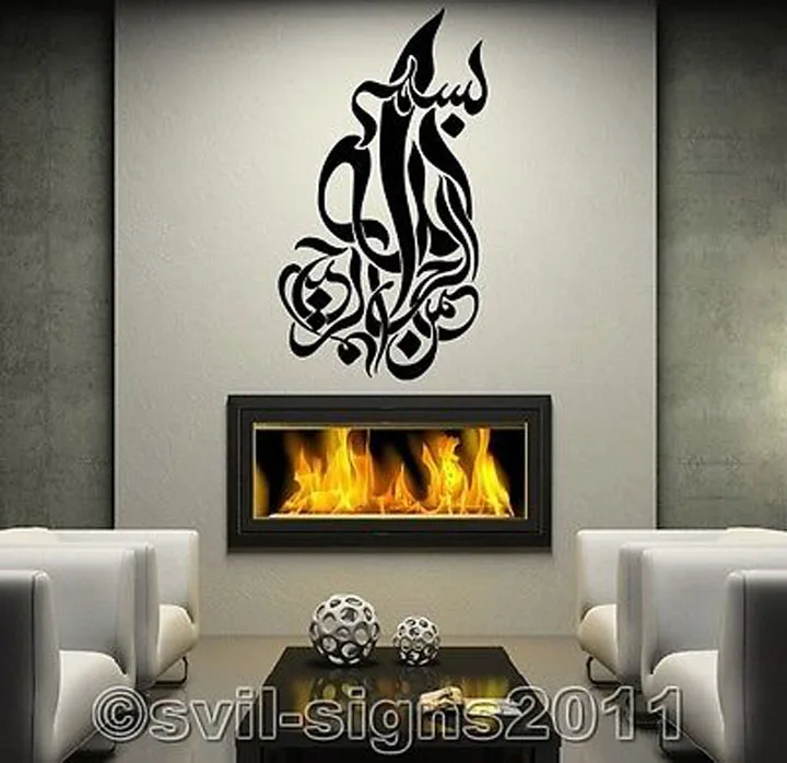 Фотообои для гостиной спальни стикеры стен украшение поколения 918|wall sticker decor|sticker